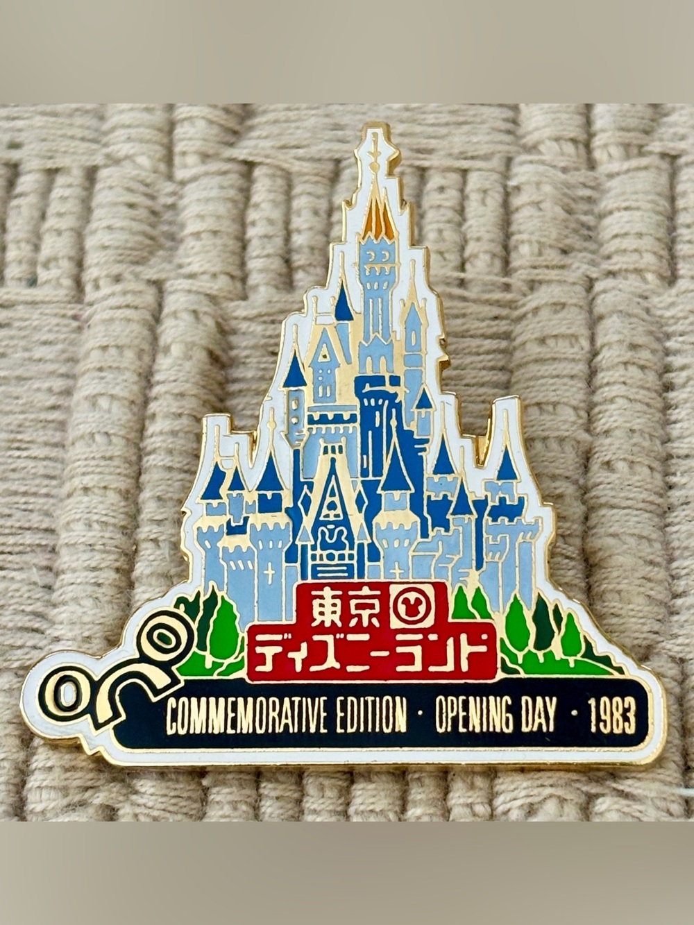 DISNEY 2000 Tokyo Disneyland Opening Day '83 Commemorative Pin of the Month